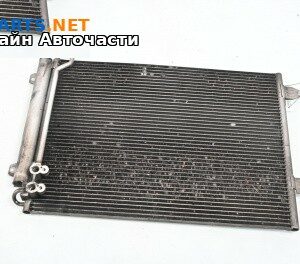 Климатичен радиатор за Volkswagen Passat VI Sedan B7 (08.2010 - 12.2014) 1.4 TSI EcoFuel, 150 к.с.