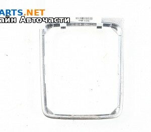 Конзола скоростен лост за Volkswagen Passat VI Sedan B7 (08.2010 - 12.2014)