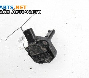 Датчик за ниво на маслото в двигателя за Volkswagen Caddy III (03.2004 - 05.2015)