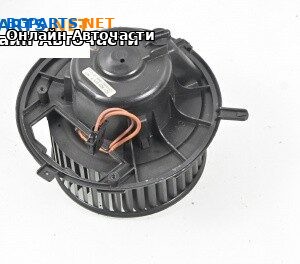 Вентилатор парно за Volkswagen Passat VI Sedan B7 (08.2010 - 12.2014)