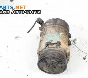 Компресор климатик за Volkswagen Caddy III (03.2004 - 05.2015) 2.0 SDI, 70 к.с., №  7H0820803D