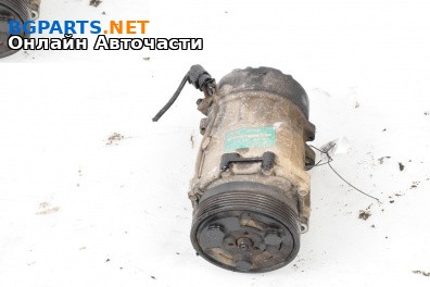 Компресор климатик за Volkswagen Caddy III (03.2004 - 05.2015) 2.0 SDI, 70 к.с., № 7H0820803D