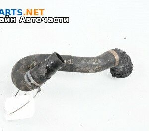 Воден маркуч за Volkswagen Arteon Fastback (04.2017 - ...) 2.0 TDI, 150 к.с.