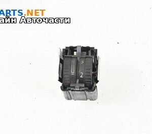 Бутон реглаж светлини за Volkswagen Passat VI Sedan B7 (08.2010 - 12.2014)