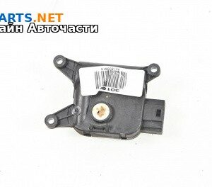 Моторче клапа парно за Volkswagen Passat VI Sedan B7 (08.2010 - 12.2014) 1.4 TSI EcoFuel, 150 к.с.