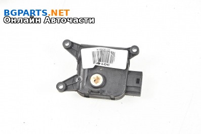 Моторче клапа парно за Volkswagen Passat VI Sedan B7 (08.2010 - 12.2014) 1.4 TSI EcoFuel, 150 к.с.