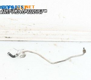 Горивна тръба за Volkswagen Arteon Fastback (04.2017 - ...) 2.0 TDI, 150 к.с.