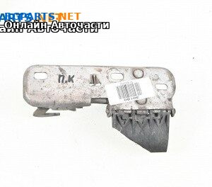 Заключалка преден капак за Volkswagen Passat VI Sedan B7 (08.2010 - 12.2014)