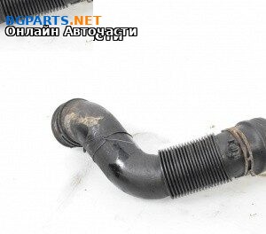 Гофриран маркуч за Volkswagen Caddy III (03.2004 - 05.2015) 2.0 SDI, 70 к.с.