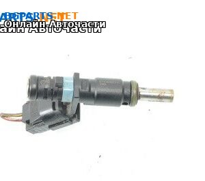 Дюза бензин за Volkswagen Passat VI Sedan B7 (08.2010 - 12.2014) 2.5, 170 к.с.