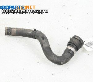 Воден маркуч за Volkswagen Arteon Fastback (04.2017 - ...) 2.0 TDI, 150 к.с.