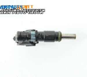 Дюза бензин за Volkswagen Passat VI Sedan B7 (08.2010 - 12.2014) 2.5, 170 к.с.