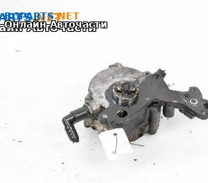 Вакуум помпа за Volkswagen Caddy III (03.2004 - 05.2015) 2.0 SDI, 70 к.с.