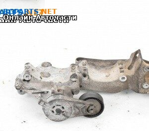 Стойка алтернатор за Volkswagen Caddy III (03.2004 - 05.2015) 2.0 SDI, 70 к.с.