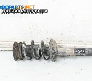 Макферсон за Volkswagen Arteon Fastback (04.2017 - ...), хечбек, позиция: предна, лява