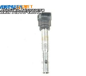 Запалителна бобина за Volkswagen Passat VI Sedan B7 (08.2010 - 12.2014) 2.5, 170 к.с.