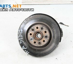 Шенкел главина за Volkswagen Arteon Fastback (04.2017 - ...), позиция: предна, дясна