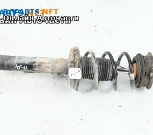 Макферсон за Volkswagen Arteon Fastback (04.2017 - ...), хечбек, позиция: предна, дясна