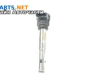 Запалителна бобина за Volkswagen Passat VI Sedan B7 (08.2010 - 12.2014) 2.5, 170 к.с.