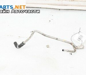 Тръба за охладителна течност за Volkswagen Arteon Fastback (04.2017 - ...) 2.0 TDI, 150 к.с.