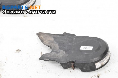 Капак ангренажен ремък за Volkswagen Caddy III (03.2004 - 05.2015) 2.0 SDI, 70 к.с.