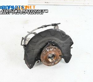 Шенкел главина за Volkswagen Arteon Fastback (04.2017 - ...), позиция: предна, лява