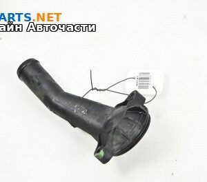 Конзола антифриз за Volkswagen Passat VI Sedan B7 (08.2010 - 12.2014) 2.5, 170 к.с.