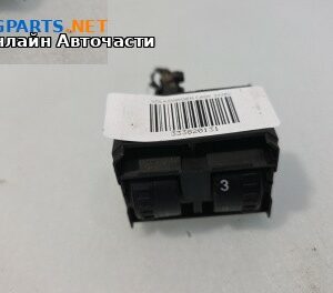 Бутони реглаж светлини за Volkswagen Caddy III (03.2004 - 05.2015)