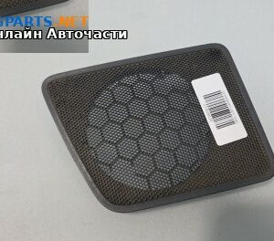 Декоративна капачка високоговорител за Volkswagen Caddy III (03.2004 - 05.2015), 2+1 вр., товарен