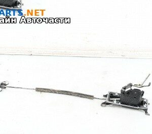 Скоростен лост с жило за Volkswagen Arteon Fastback (04.2017 - ...)