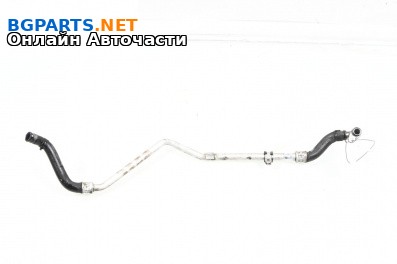 Тръба за охладителна течност за Volkswagen Passat VI Sedan B7 (08.2010 - 12.2014) 2.5, 170 к.с.