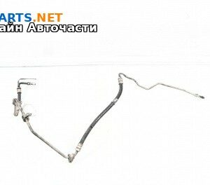 Хидравлична тръба за Volkswagen Passat VI Sedan B7 (08.2010 - 12.2014) 2.5, 170 к.с.