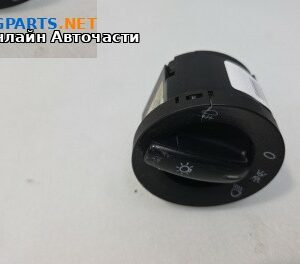 Ключ светлини за Volkswagen Caddy III (03.2004 - 05.2015)