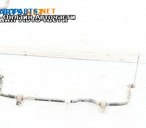 Стабилизираща щанга за Volkswagen Arteon Fastback (04.2017 - ...), хечбек