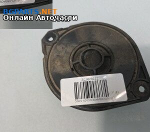 Високоговорител за Volkswagen Caddy III (03.2004 - 05.2015)