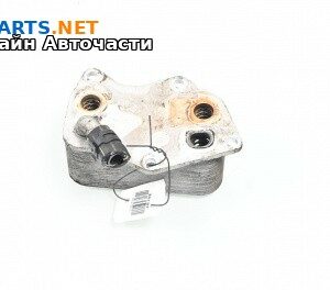 Маслоохладител за Volkswagen Passat VI Sedan B7 (08.2010 - 12.2014) 2.5, 170 к.с.