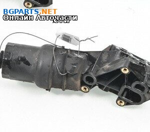 Корпус за маслен филтър за Volkswagen Passat VI Sedan B7 (08.2010 - 12.2014) 2.5, 170 к.с.