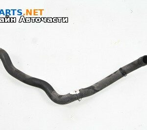 Воден маркуч за Volkswagen Passat VI Sedan B7 (08.2010 - 12.2014) 2.5, 170 к.с.