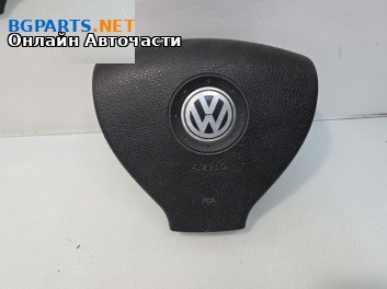 Airbag за Volkswagen Caddy III (03.2004 - 05.2015), 2+1 вр., товарен, позиция: предна