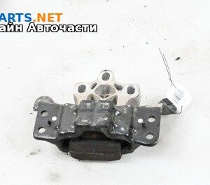 Тампон за двигател за Volkswagen Arteon Fastback (04.2017 - ...) 2.0 TDI, автоматик