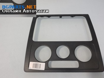 Централна конзола за Volkswagen Caddy III (03.2004 - 05.2015)