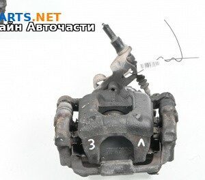 Спирачен апарат за Volkswagen Passat VI Sedan B7 (08.2010 - 12.2014), позиция: задна, лява