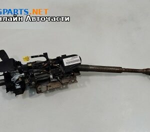 Кормилен прът за Volkswagen Caddy III (03.2004 - 05.2015)