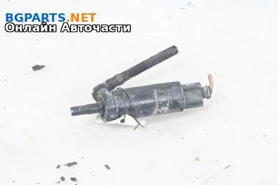 Помпичка за чистачки за Volkswagen Arteon Fastback (04.2017 - ...)