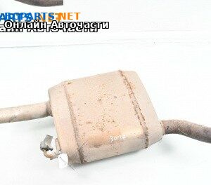 Крайно гърне за Volkswagen Passat VI Sedan B7 (08.2010 - 12.2014) 2.5, 170 к.с.