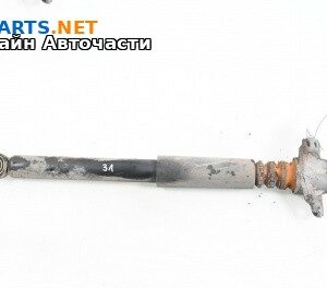 Амортисьор за Volkswagen Passat VI Sedan B7 (08.2010 - 12.2014), седан, позиция: задна, лява