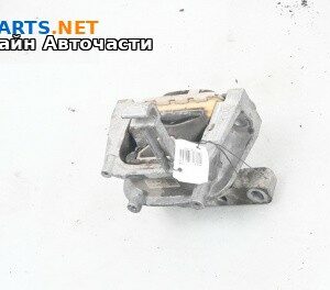 Тампон за двигател за Volkswagen Arteon Fastback (04.2017 - ...) 2.0 TDI, автоматик