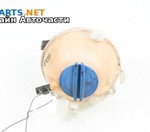 Казанче за антифриз за Volkswagen Passat VI Sedan B7 (08.2010 - 12.2014) 2.5, 170 к.с.