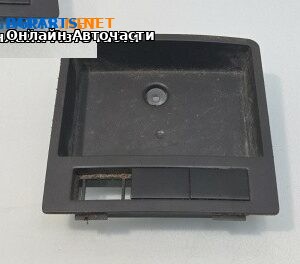 Интериорна пластмаса за Volkswagen Caddy III (03.2004 - 05.2015), 2+1 вр., товарен, позиция: предна