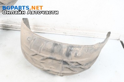 Подкалник за Volkswagen Arteon Fastback (04.2017 - ...), 4+1 вр., хечбек, позиция: задна, дясна